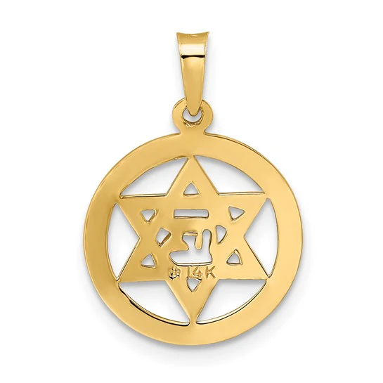 Colgante Sólido de Estrella de David en Oro de 14k Amarillo Pulido y Esmalte Azul - Image 4