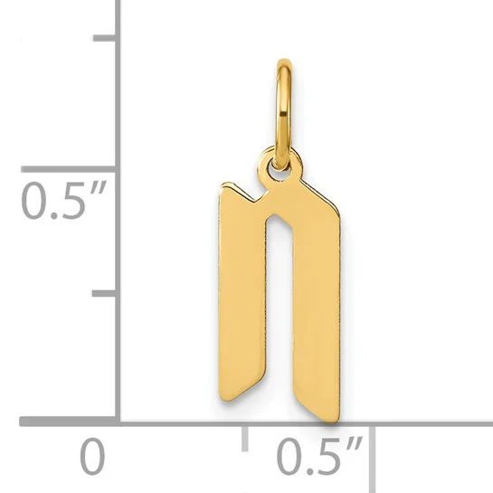Dije con Inicial "N" Mayúscula en Oro Amarillo de 14K - Image 4
